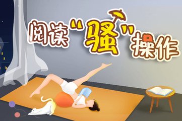 英亚体育平台app